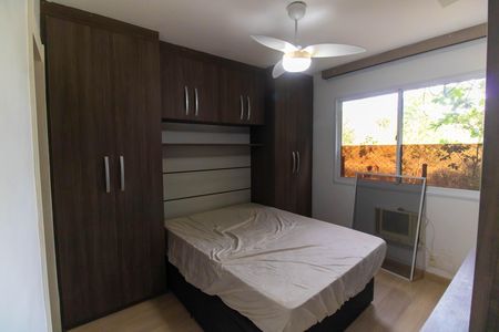 Apartamento para alugar com 65m², 2 quartos e 1 vagaSuíte 