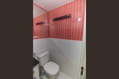 Apartamento para alugar com 65m², 2 quartos e 1 vagaBanheiro Social