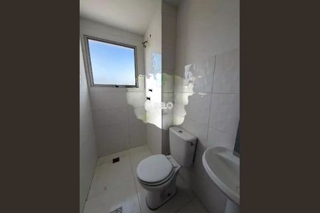 Apartamento à venda com 51m², 2 quartos e 1 vagaFoto 04