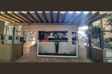 Apartamento à venda com 60m², 2 quartos e 1 vagaFachada e portaria