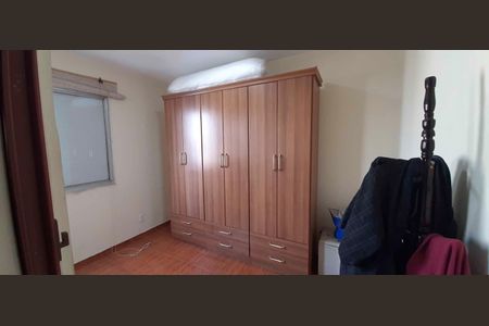 Apartamento à venda com 60m², 2 quartos e 1 vagaQuarto 2