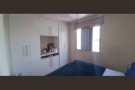Apartamento à venda com 60m², 2 quartos e 1 vagaQuarto 1