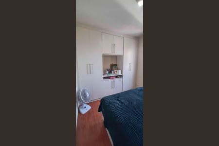 Apartamento à venda com 60m², 2 quartos e 1 vagaQuarto 1
