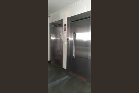 Apartamento à venda com 60m², 2 quartos e 1 vagaElevadores