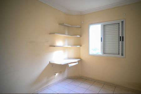 Apartamento à venda com 58m², 2 quartos e 1 vaga Apartamento à venda com 58m², 2 quartos e 1 vagaQuarto 1