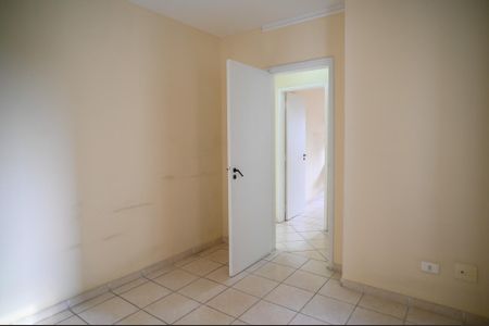 Apartamento à venda com 58m², 2 quartos e 1 vaga Apartamento à venda com 58m², 2 quartos e 1 vagaQuarto 2