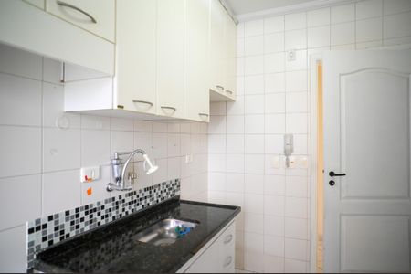Apartamento à venda com 58m², 2 quartos e 1 vaga Apartamento à venda com 58m², 2 quartos e 1 vagaCozinha