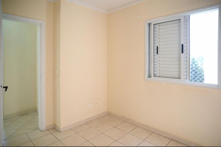 Apartamento à venda com 58m², 2 quartos e 1 vaga Apartamento à venda com 58m², 2 quartos e 1 vagaQuarto 2