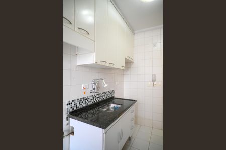 Apartamento à venda com 58m², 2 quartos e 1 vaga Apartamento à venda com 58m², 2 quartos e 1 vagaCozinha