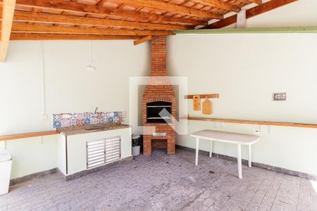 Apartamento à venda com 58m², 2 quartos e 1 vaga Apartamento à venda com 58m², 2 quartos e 1 vagaÁrea Comum