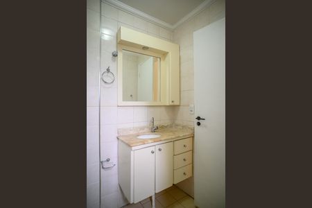 Apartamento à venda com 58m², 2 quartos e 1 vaga Apartamento à venda com 58m², 2 quartos e 1 vagaBanheiro