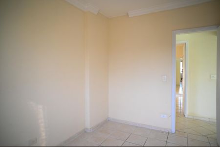 Apartamento à venda com 58m², 2 quartos e 1 vaga Apartamento à venda com 58m², 2 quartos e 1 vagaQuarto 1
