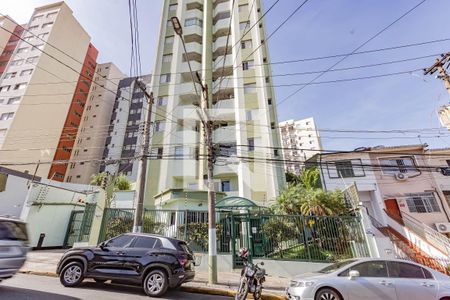 Apartamento à venda com 58m², 2 quartos e 1 vaga Apartamento à venda com 58m², 2 quartos e 1 vagaFachada
