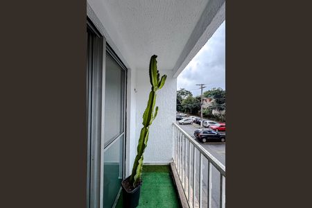 Apartamento para alugar com 53m², 2 quartos e 1 vaga Apartamento para alugar com 53m², 2 quartos e 1 vagaVaranda da Sala