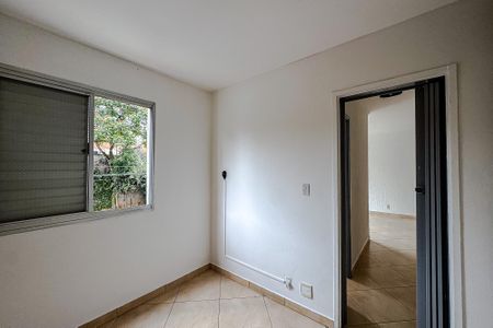 Apartamento para alugar com 53m², 2 quartos e 1 vaga Apartamento para alugar com 53m², 2 quartos e 1 vagaQuarto 1