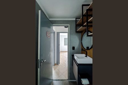 Apartamento para alugar com 53m², 2 quartos e 1 vaga Apartamento para alugar com 53m², 2 quartos e 1 vagaBanheiro