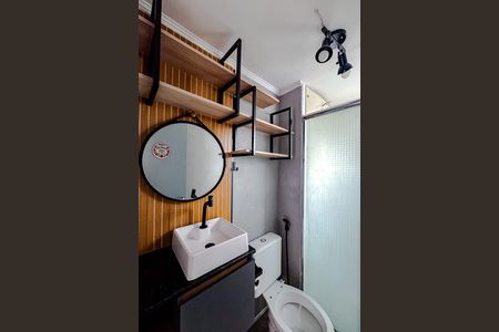 Apartamento para alugar com 53m², 2 quartos e 1 vaga Apartamento para alugar com 53m², 2 quartos e 1 vagaBanheiro