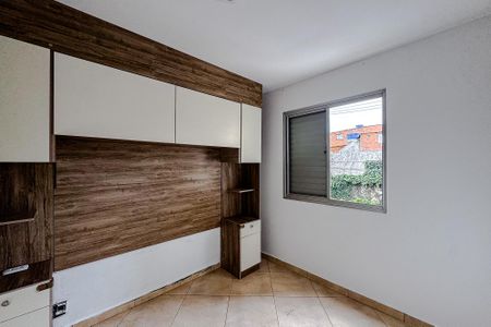 Apartamento para alugar com 53m², 2 quartos e 1 vaga Apartamento para alugar com 53m², 2 quartos e 1 vagaQuarto 1