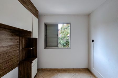 Apartamento para alugar com 53m², 2 quartos e 1 vaga Apartamento para alugar com 53m², 2 quartos e 1 vagaQuarto 1