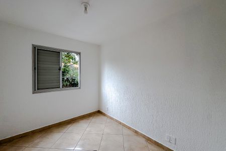 Apartamento para alugar com 53m², 2 quartos e 1 vaga Apartamento para alugar com 53m², 2 quartos e 1 vagaQuarto 2