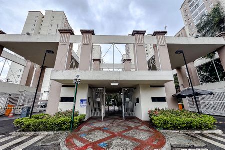 Apartamento para alugar com 53m², 2 quartos e 1 vaga Apartamento para alugar com 53m², 2 quartos e 1 vagaFachada - Plaquinha