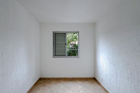 Apartamento para alugar com 53m², 2 quartos e 1 vaga Apartamento para alugar com 53m², 2 quartos e 1 vagaQuarto 2