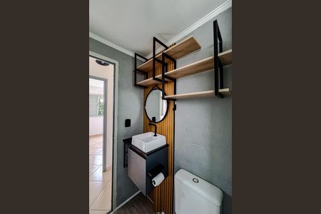 Apartamento para alugar com 53m², 2 quartos e 1 vaga Apartamento para alugar com 53m², 2 quartos e 1 vagaBanheiro