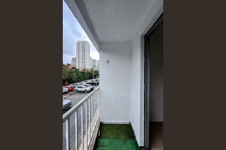 Apartamento para alugar com 53m², 2 quartos e 1 vaga Apartamento para alugar com 53m², 2 quartos e 1 vagaVaranda da Sala