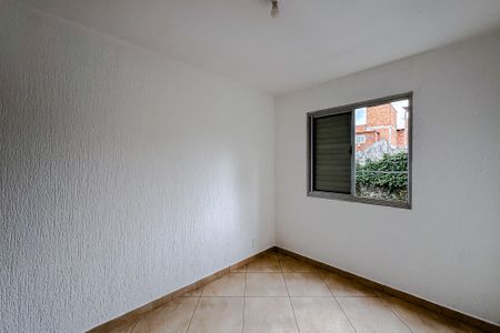 Apartamento para alugar com 53m², 2 quartos e 1 vaga Apartamento para alugar com 53m², 2 quartos e 1 vagaQuarto 2