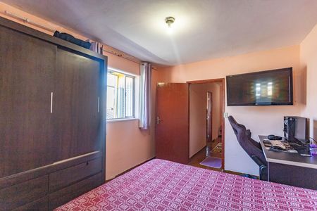 Casa à venda com 102m², 2 quartos e 2 vagas Casa à venda com 102m², 2 quartos e 2 vagasQuarto 2