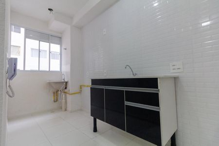 Apartamento para alugar com 45m², 2 quartos e sem vaga Apartamento para alugar com 45m², 2 quartos e sem vagaCozinha e Área de Serviço