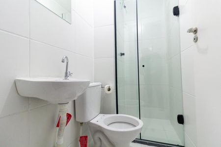 Apartamento para alugar com 45m², 2 quartos e sem vaga Apartamento para alugar com 45m², 2 quartos e sem vagaBanheiro