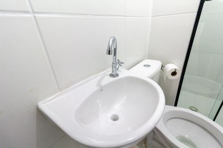 Apartamento para alugar com 45m², 2 quartos e sem vaga Apartamento para alugar com 45m², 2 quartos e sem vagaBanheiro