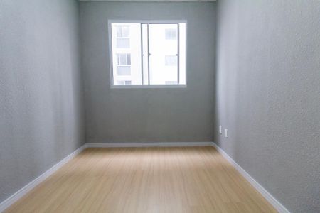 Apartamento para alugar com 45m², 2 quartos e sem vaga Apartamento para alugar com 45m², 2 quartos e sem vagaQuarto 1
