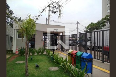 Apartamento para alugar com 45m², 2 quartos e sem vaga Apartamento para alugar com 45m², 2 quartos e sem vagaÁrea comum