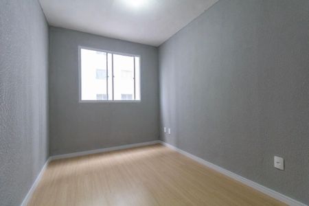Apartamento para alugar com 45m², 2 quartos e sem vaga Apartamento para alugar com 45m², 2 quartos e sem vagaQuarto 1