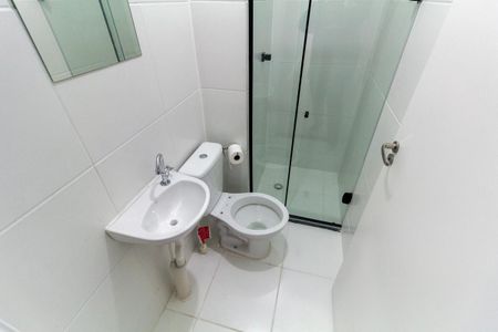 Apartamento para alugar com 45m², 2 quartos e sem vaga Apartamento para alugar com 45m², 2 quartos e sem vagaBanheiro