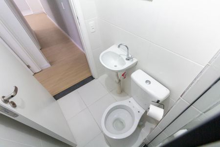 Apartamento para alugar com 45m², 2 quartos e sem vaga Apartamento para alugar com 45m², 2 quartos e sem vagaBanheiro
