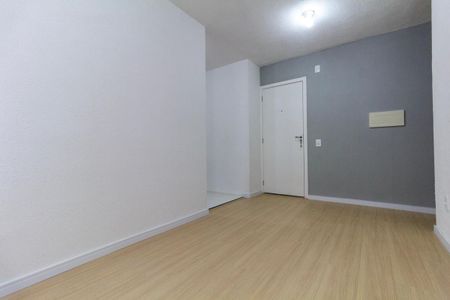 Apartamento para alugar com 45m², 2 quartos e sem vaga Apartamento para alugar com 45m², 2 quartos e sem vagaSala