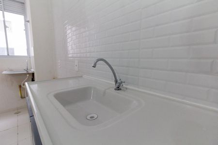 Apartamento para alugar com 45m², 2 quartos e sem vaga Apartamento para alugar com 45m², 2 quartos e sem vagaCozinha e Área de Serviço