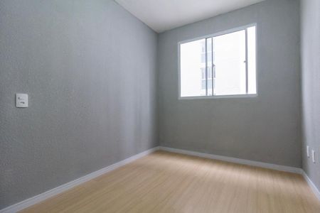 Apartamento para alugar com 45m², 2 quartos e sem vaga Apartamento para alugar com 45m², 2 quartos e sem vagaQuarto 1