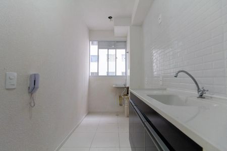 Apartamento para alugar com 45m², 2 quartos e sem vaga Apartamento para alugar com 45m², 2 quartos e sem vagaCozinha e Área de Serviço