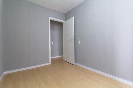 Apartamento para alugar com 45m², 2 quartos e sem vaga Apartamento para alugar com 45m², 2 quartos e sem vagaQuarto 1