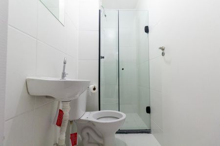 Apartamento para alugar com 45m², 2 quartos e sem vaga Apartamento para alugar com 45m², 2 quartos e sem vagaBanheiro