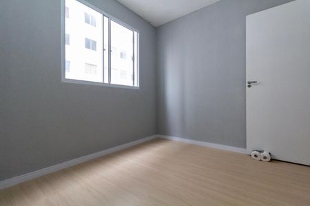Apartamento para alugar com 45m², 2 quartos e sem vaga Apartamento para alugar com 45m², 2 quartos e sem vagaQuarto 2