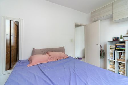 Apartamento à venda com 55m², 1 quarto e 1 vaga Apartamento à venda com 55m², 1 quarto e 1 vagaQuarto