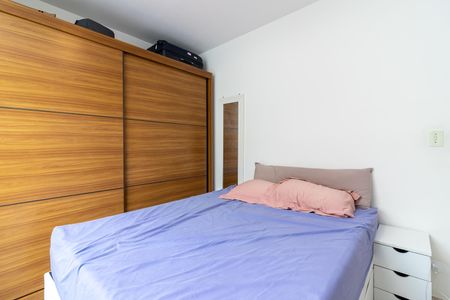 Apartamento à venda com 55m², 1 quarto e 1 vaga Apartamento à venda com 55m², 1 quarto e 1 vagaQuarto