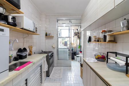 Apartamento à venda com 55m², 1 quarto e 1 vaga Apartamento à venda com 55m², 1 quarto e 1 vagaCozinha
