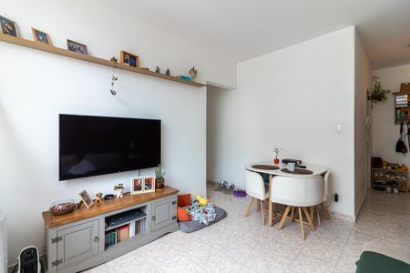 Apartamento à venda com 55m², 1 quarto e 1 vaga Apartamento à venda com 55m², 1 quarto e 1 vagaSala