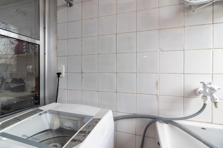 Apartamento à venda com 55m², 1 quarto e 1 vaga Apartamento à venda com 55m², 1 quarto e 1 vagaÁrea de Serviço
